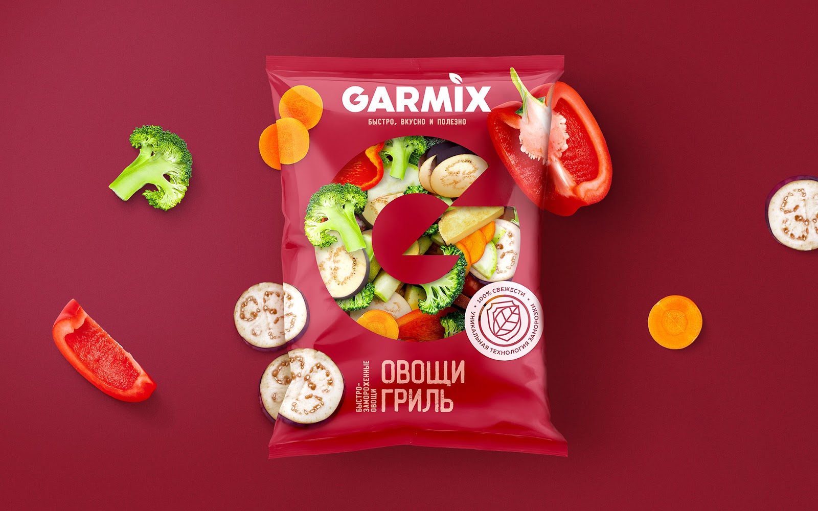 有機(jī)蔬菜包裝設(shè)計(jì)(圖4)