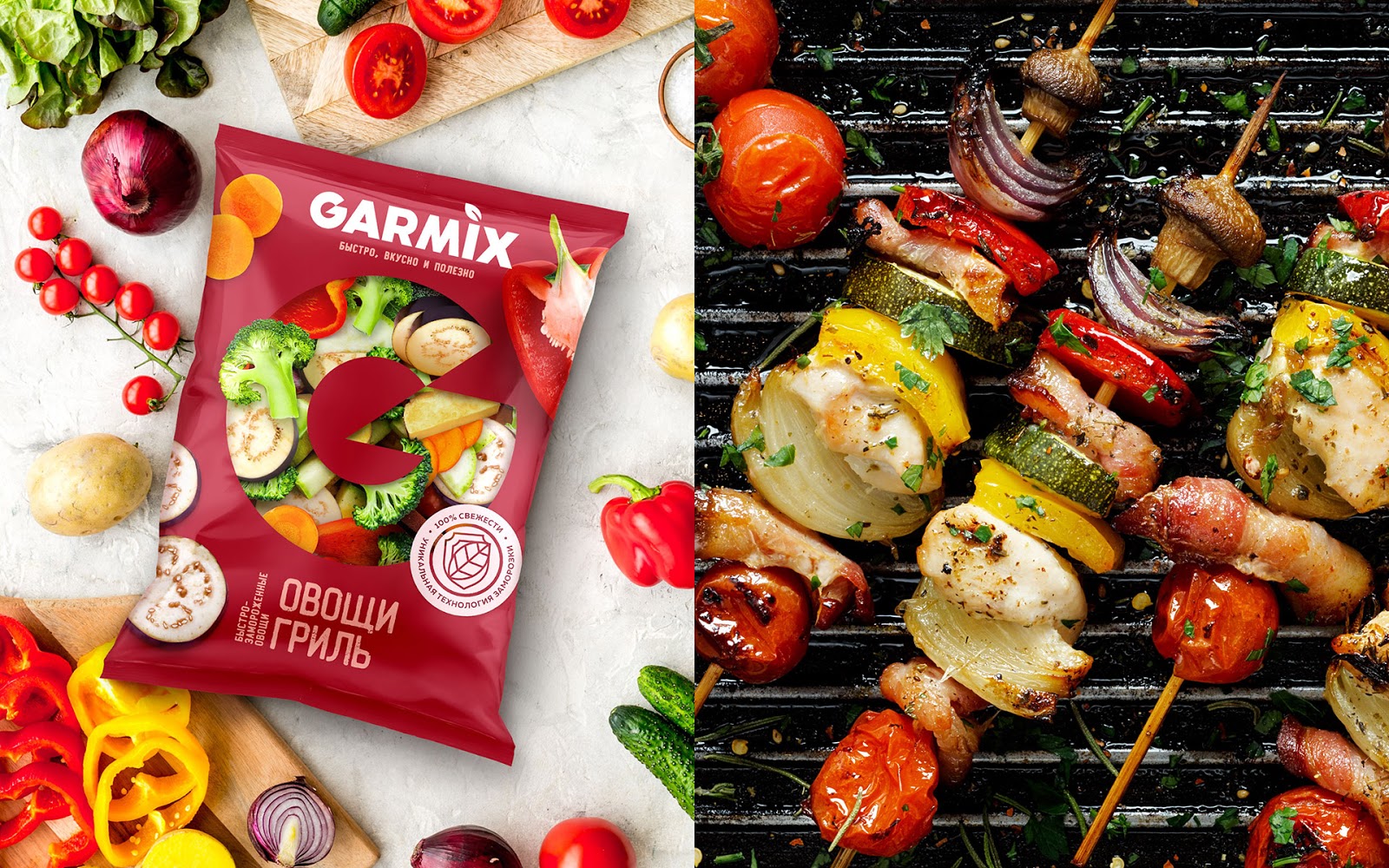 有機(jī)蔬菜包裝設(shè)計(jì)(圖5)