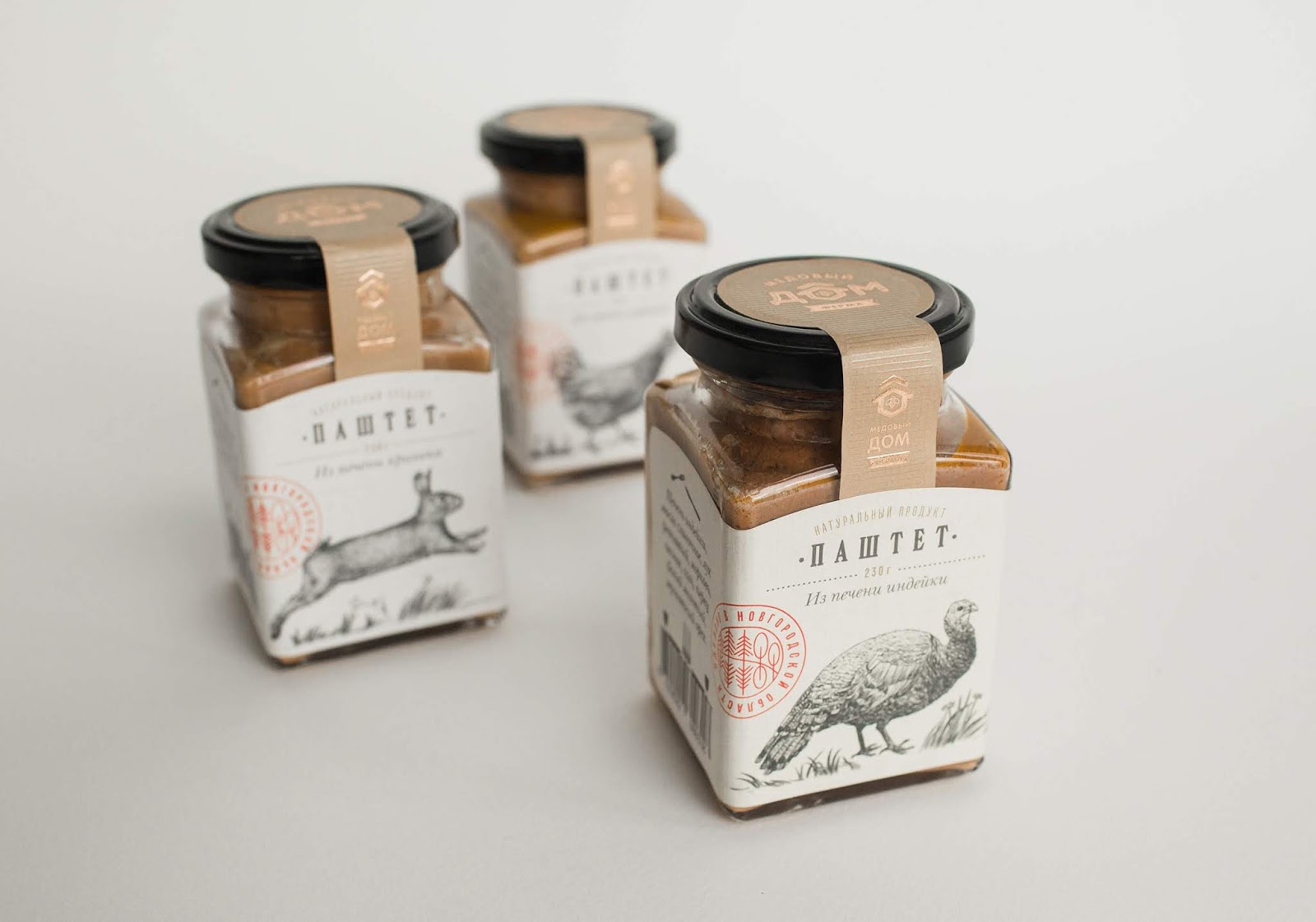 天然食品餡料罐頭瓶包裝設(shè)計(圖7)