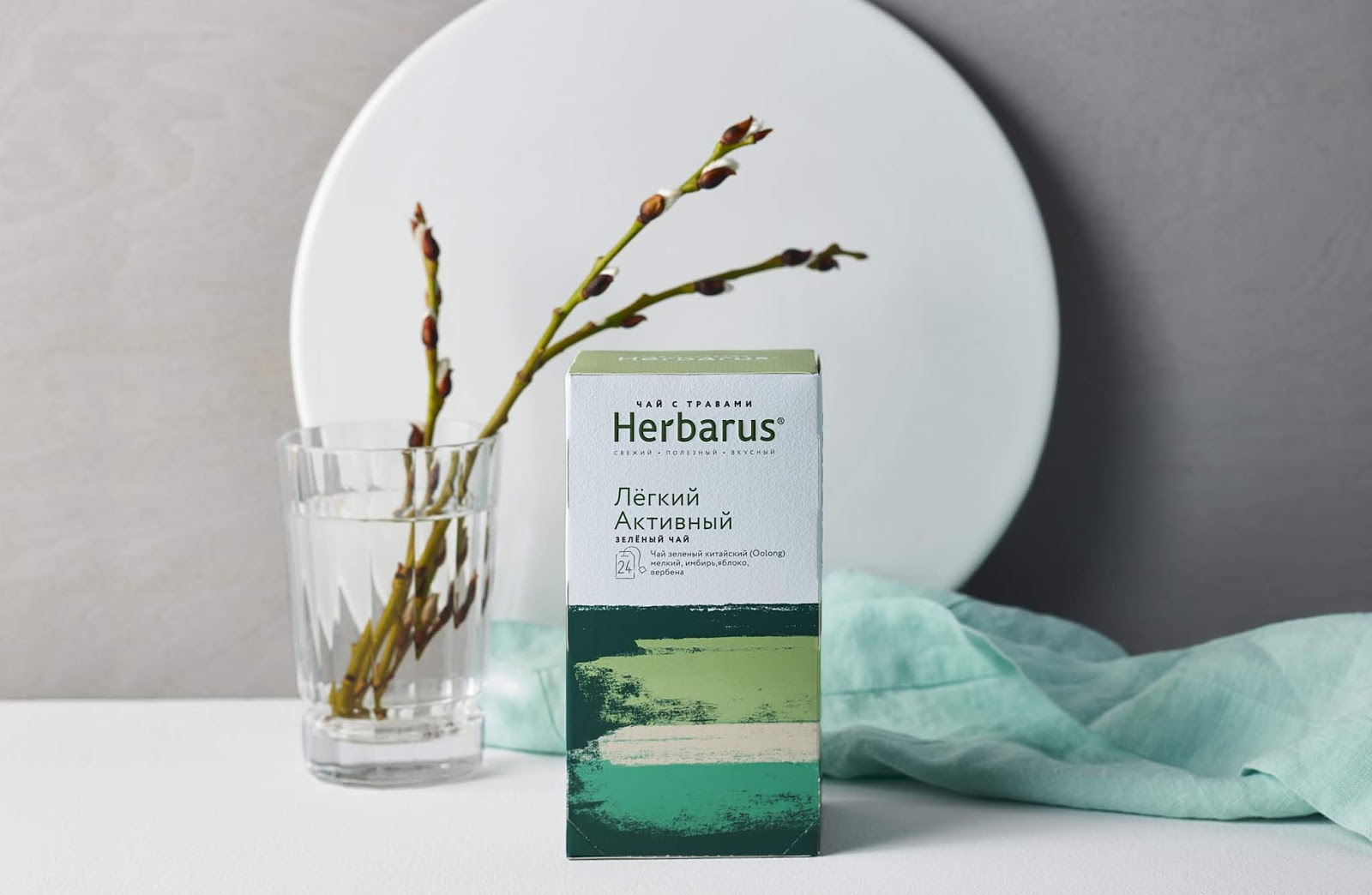 香草茶包裝設(shè)計(jì)(圖2) 香草茶包裝設(shè)計(jì)(圖2)