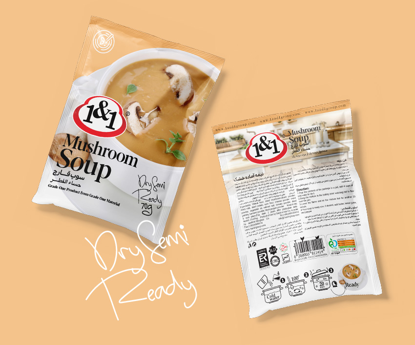 速食湯包裝設(shè)計(jì)(圖7)