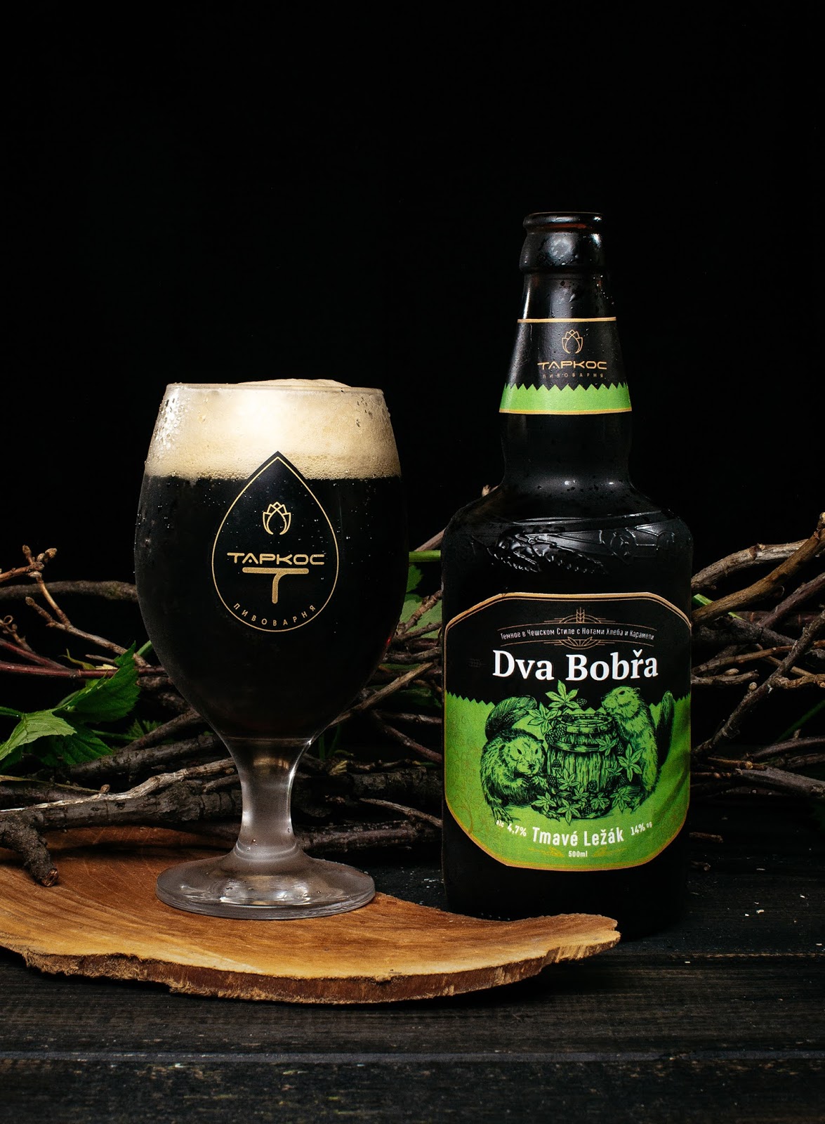 歐洲的啤酒包裝設(shè)計(jì)(圖1) 歐洲的啤酒包裝設(shè)計(jì)(圖1)