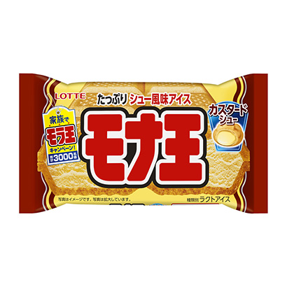 摩納卡冰淇淋包裝設(shè)計(圖1)