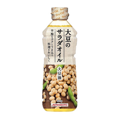 膽固醇為0的香油包裝設(shè)計(圖2)