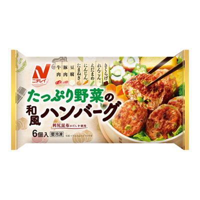 速凍野菜團子包裝設(shè)計(圖1)