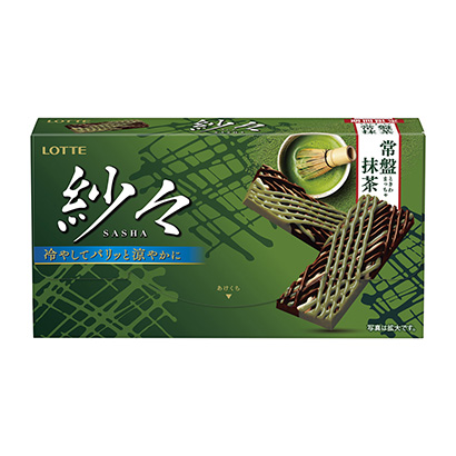 抹茶餅干包裝設(shè)計(jì)欣賞(圖1)