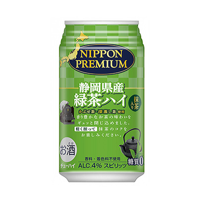 綠茶味啤酒包裝設(shè)計(jì)(圖1)