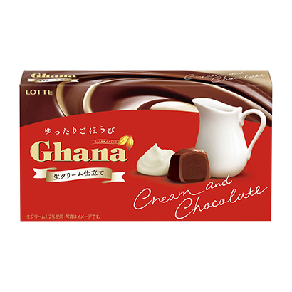 一種簡單但顆粒豐富的巧克力包裝設計(圖1)