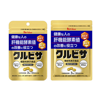 姜黃素保健食品包裝設(shè)計欣賞(圖1)