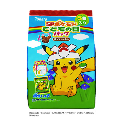 奶酪巧克力包裝設(shè)計(圖1)