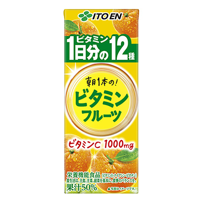 盒裝果汁包裝設(shè)計(圖1)
