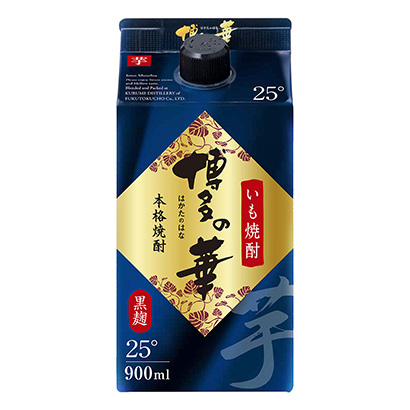 盒裝白酒包裝設(shè)計(圖1)