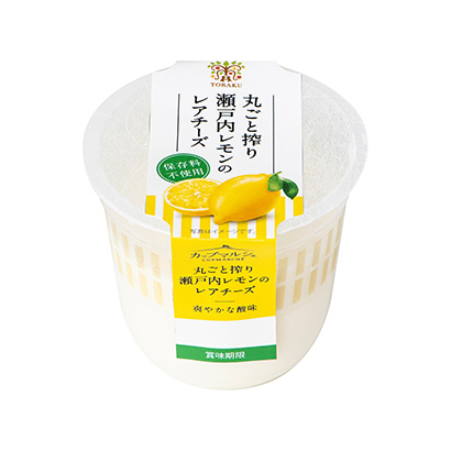 芒果酸奶包裝設(shè)計(jì)欣賞(圖1)