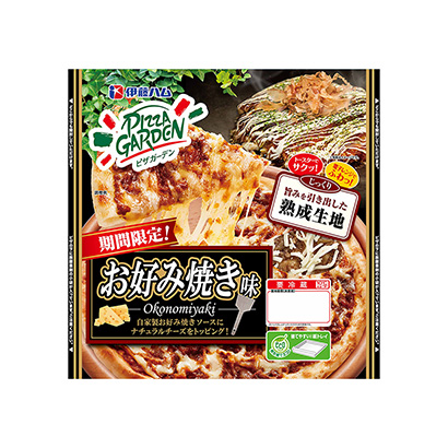 披薩花園御好燒披薩包裝設計(圖1)