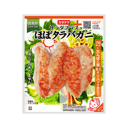 海鮮食品包裝設(shè)計(圖1)