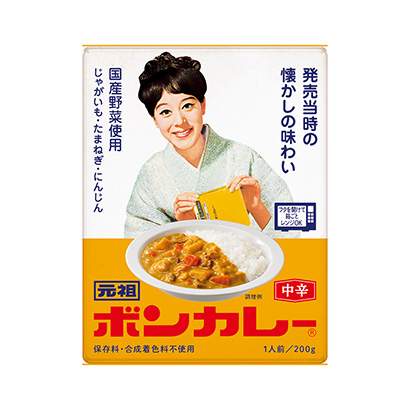 蓋澆飯包裝設(shè)計(jì)(圖1)