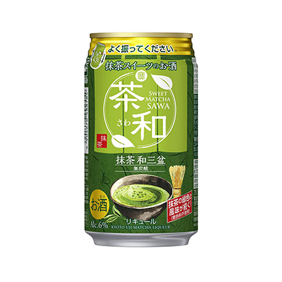 紅糖抹茶聽裝飲料包裝設(shè)計(圖1)