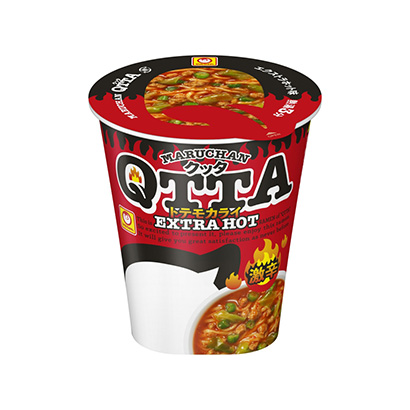 酸辣粉包裝設(shè)計(jì)(圖1)