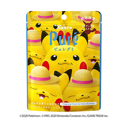 氣泡糖果包裝設計(圖1)