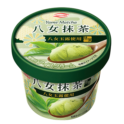 抹茶甜品包裝設(shè)計(圖1)