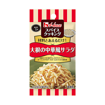 腌制蘿卜條包裝設計(圖1)