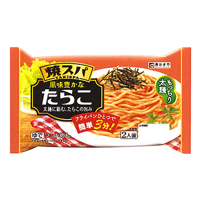 鱈魚子面條包裝設(shè)計(圖1)