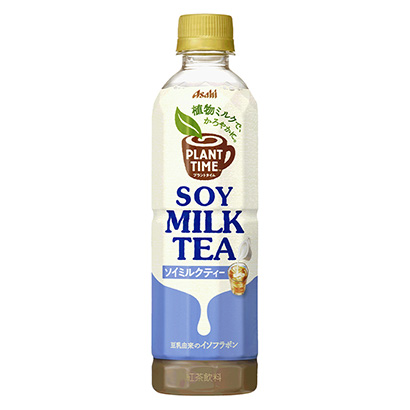 豆?jié){茶飲料包裝設計(圖1)