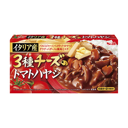 西紅柿牛肉醬包裝設(shè)計(圖1)