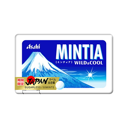 成都包裝設計公司冰喉糖包裝設計參考(圖1)