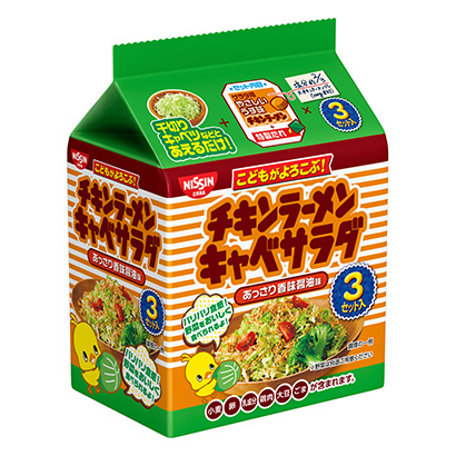 西安產(chǎn)品包裝設(shè)計公司(圖1)