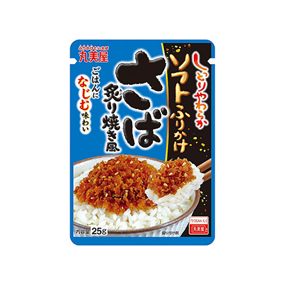 重慶包裝設(shè)計剁椒包裝設(shè)計參考(圖1)