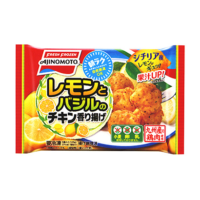 重慶冷凍食品包裝設(shè)計(jì)參考(圖2)