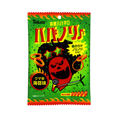 蘇州食品創(chuàng)意包裝設(shè)計公司(圖3)