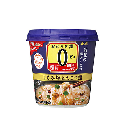 青島酸湯粉包裝設(shè)計(jì)(圖1)