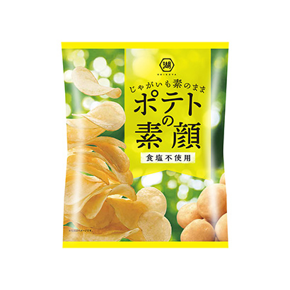 沈陽油炸食品包裝設(shè)計(jì)(圖1)