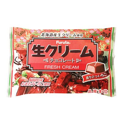 寧波食品包裝袋設計(圖1)