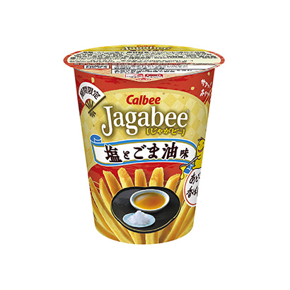 鄭州紙筒包裝設(shè)計(圖1)