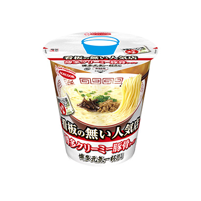 濟南零食包裝設計(圖2)