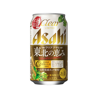 南通啤酒包裝設(shè)計(jì)公司(圖2) 南通啤酒包裝設(shè)計(jì)公司(圖2)