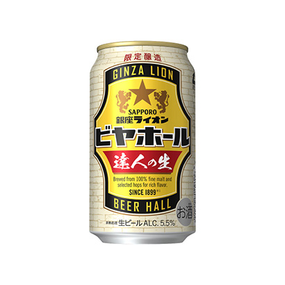 南通果汁飲料包裝設(shè)計(jì)(圖2)