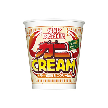 南通面條包裝設(shè)計(jì)(圖1)