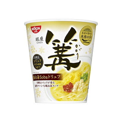 哈爾濱包裝設(shè)計(圖1)