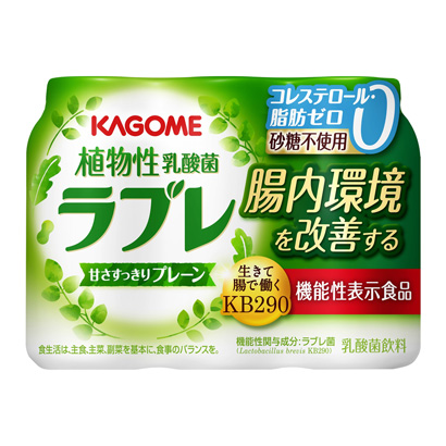 大慶飲料包裝設(shè)計(jì)公司(圖1)