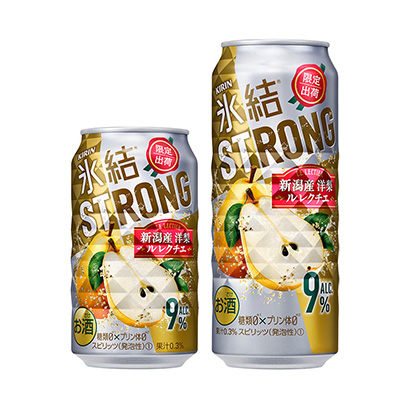 通遼啤酒飲料包裝設計公司(圖1)