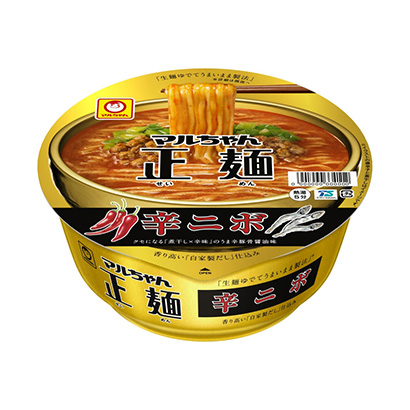 桂林面條食品包裝設(shè)計(jì)(圖1)