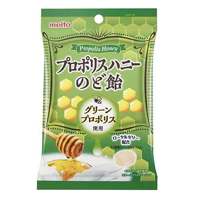 德陽蜂蜜包裝設(shè)計(圖1)