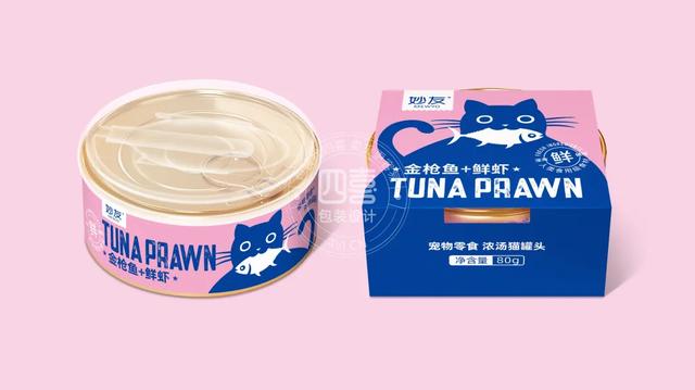 一款賣貨的包裝背后，隱藏著怎樣的秘密？(圖2)