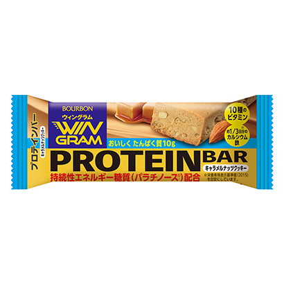 承德每日堅果餅干包裝設(shè)計(圖1)