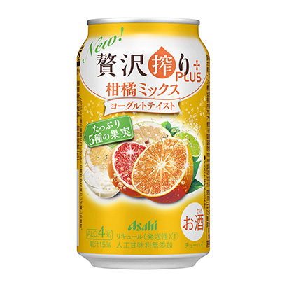 齊齊哈爾食品飲料包裝設計(圖1)