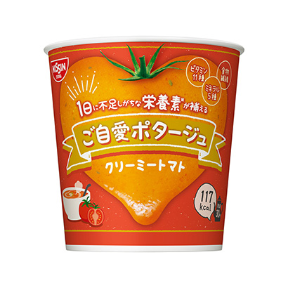 巴音郭楞食品包裝設(shè)計(圖1)